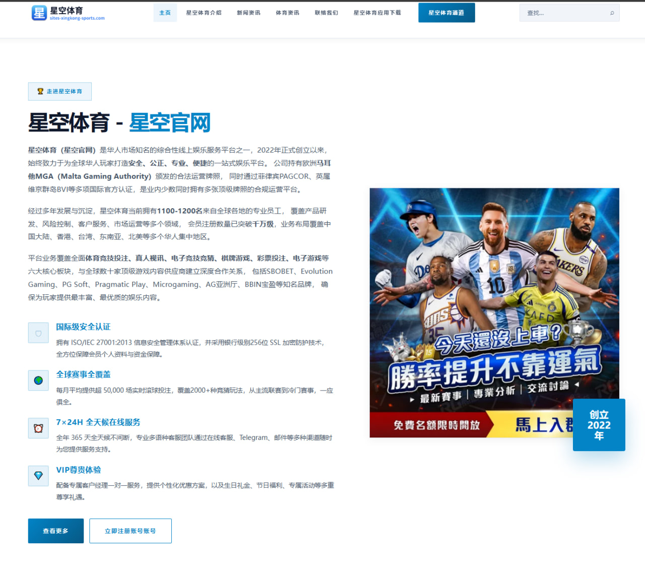朱雨玲回归赛场后，为何乒乓圈内外持续发出关注的信号 | j9