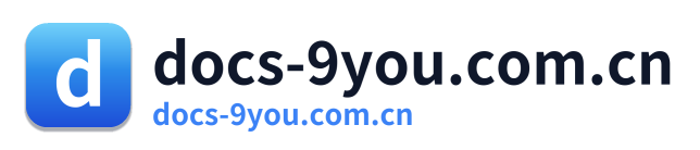 docs-9you.com.cn Logo